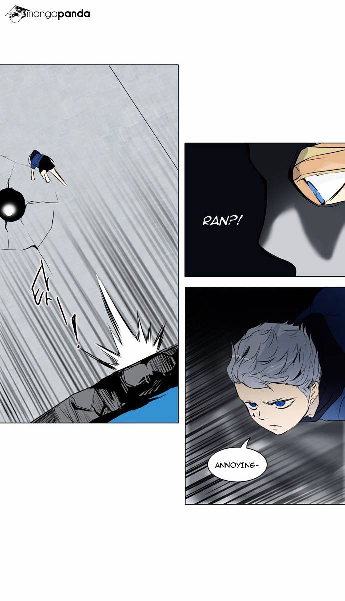 Tower of God, Chapter 156 image 24